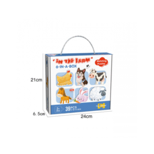 ROMPECABEZAS ANIMALITOS GRANJA - 39 PIEZAS